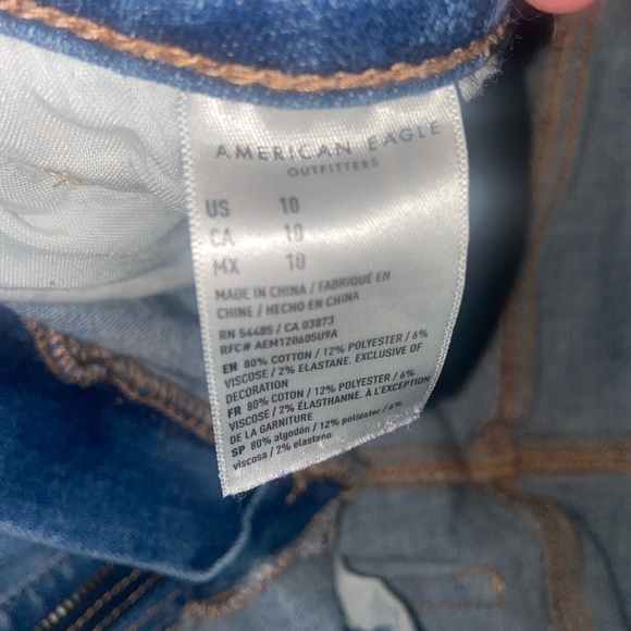 American eagle shorts - Picture 2 of 3